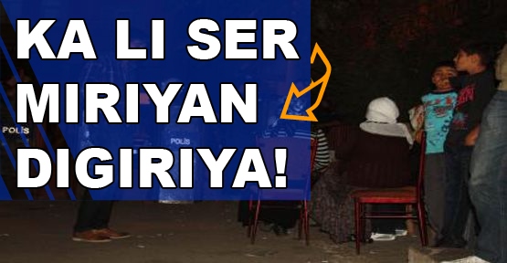 midur_ku_li_ser_mirinan_digriya_avte_ser_sn_h2275