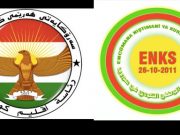 Barzanî Kurdên Sûriyê dawetî Hewlêrê kir