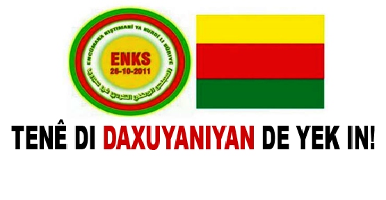 bila_rejm_artsa_azad_ji_cizr_derkevin_h2574