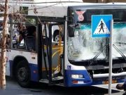Li Tel Avivê di otobusê de teqîn pêk hat