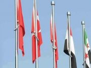 Li Çanakkaleyê ala AA hate hildan