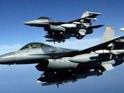 Li Amanosan balefira F-16 a Tirkiyê ket