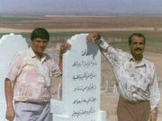 Serdana gora rewşenbîrê Kurd Hemze Begê Muksî