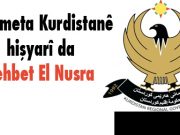 Herêma Kurdistanê hişyarî da Cepheya El Nusra