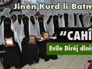 Nivîsa Evdila Dirêj: Cahîle
