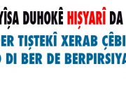 Asayîşa Duhokê: Divê PYD heddî xwe bizanibe