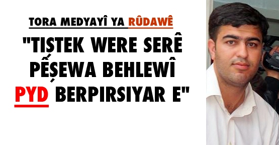 tistek_were_ser_psewa_behlew_pyd_berpirsiyar_e_h5781