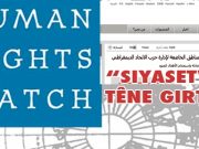 “PYD di zindanan de girtiyan îşkence dike“