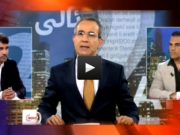 Kantonên Rojava di programa (2 ALÎ) de ne – Vîdyo