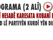 Li programê temaşe bikin (VÎDYO)