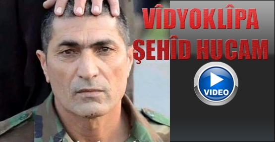 vdyoklpek_ji_bo_sehd_hucam_h7002