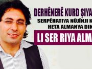 Fîlma “Li Ser Riya Almanya“ di rê de ye