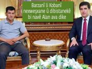 Serokwezîr wê alîkriya zarokên Kobanî bike