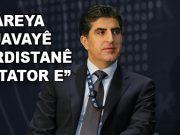 Barzanî li ser rojavayê Kurdistanê axifî (vîdyo)