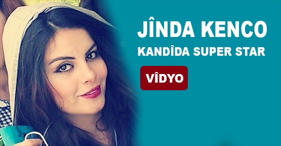 ber_v_keca_ji_koban_li_super_star_e_vdyo_h8586