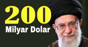 Çiqas pereyên Xameneyî hene?