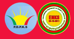 Partiya Pêşverû tevlî ENKS bû