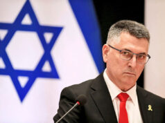 Wezîrê derve yê Îsraîlê xwest rêjîma Sûriyê êrîşên li dijî Kurdan rawestîne