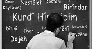 Wê zimanê Kurdî li Rojavayê Kurdistanê bibe fermî û zimanê perwerdeyê